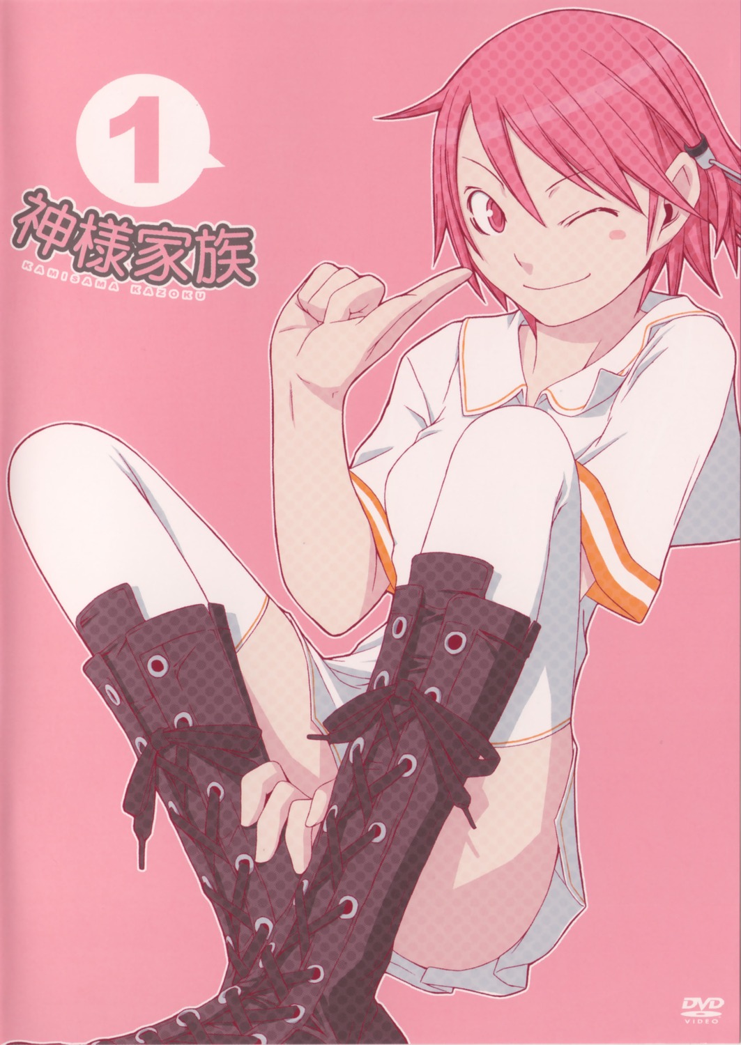 disc_cover, dress, kami-sama_kazoku, seifuku, tenko_(kami-sama_kazoku), thighhighs, yasuda_suzuhito