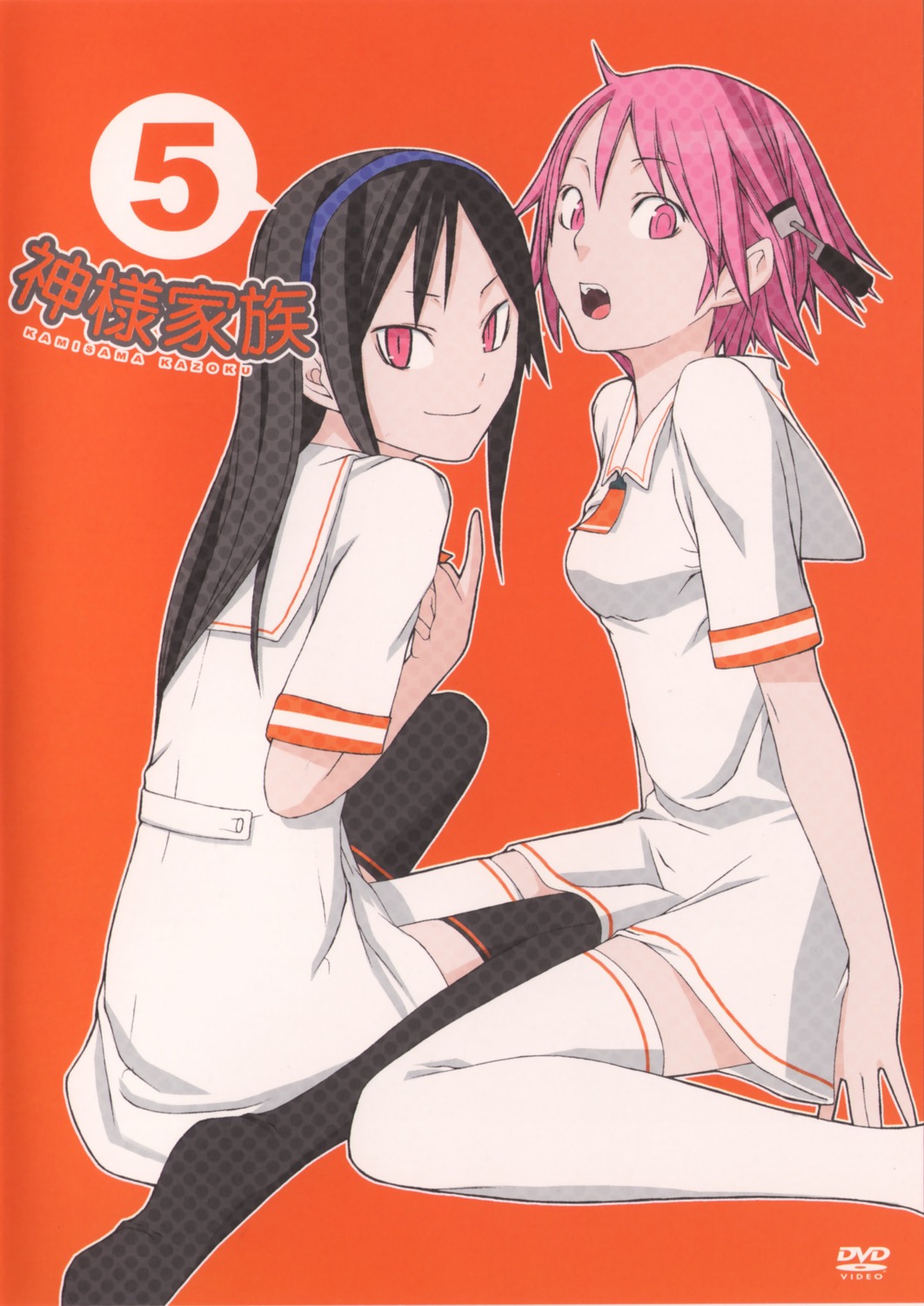 disc_cover, dress, kami-sama_kazoku, komori_kumiko, seifuku, tenko_(kami-sama_kazoku), yasuda_suzuhito