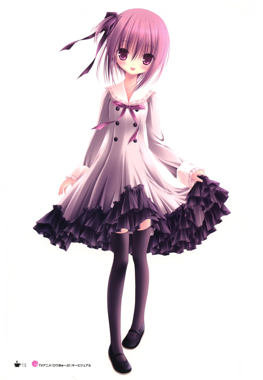 minato_tomoka, ro-kyu-bu!, seifuku, skirt_lift, thighhighs, tinkle