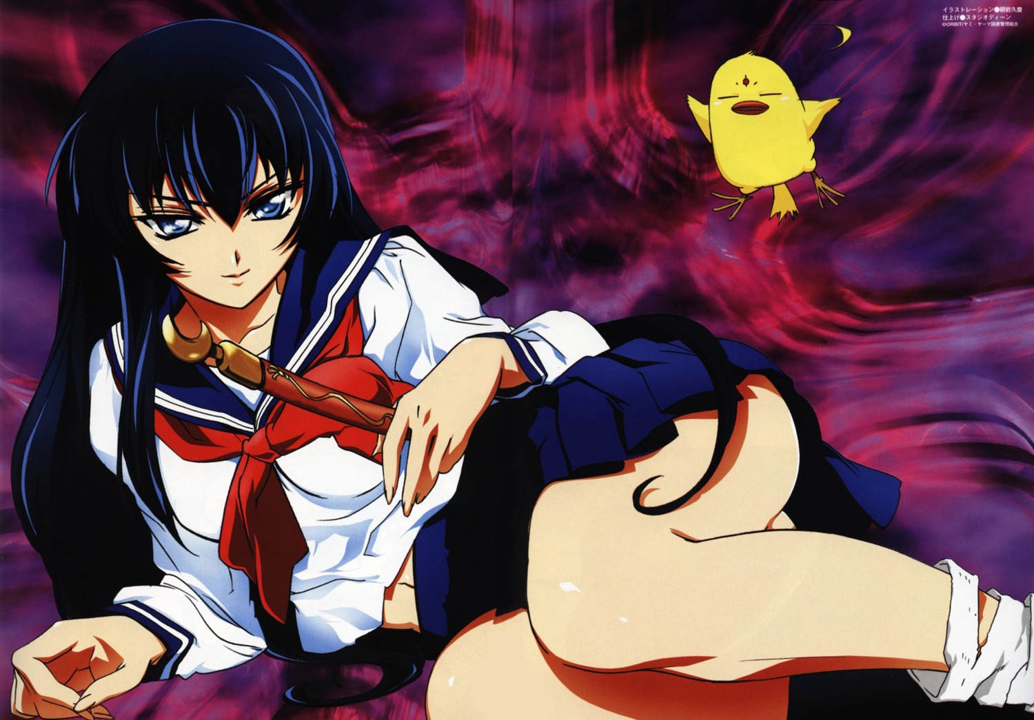 azuma_hazuki, ken-chan, nishida_asako, seifuku, sword, yami_to_boushi_to_hon_no_tabibito