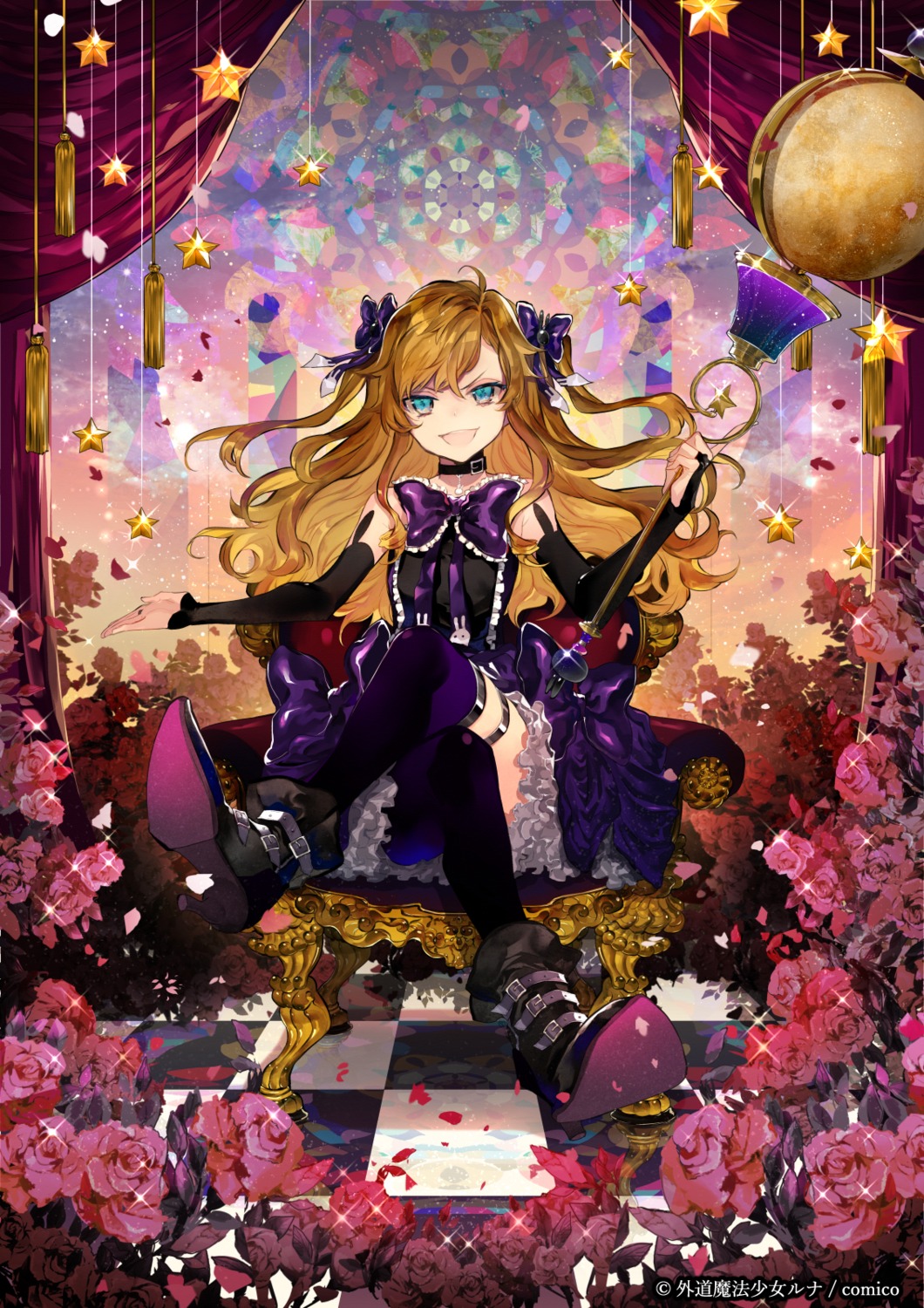 dress, gedou_mahou_shoujo_luna, heels, nozaki_tsubata, thighhighs, weapon