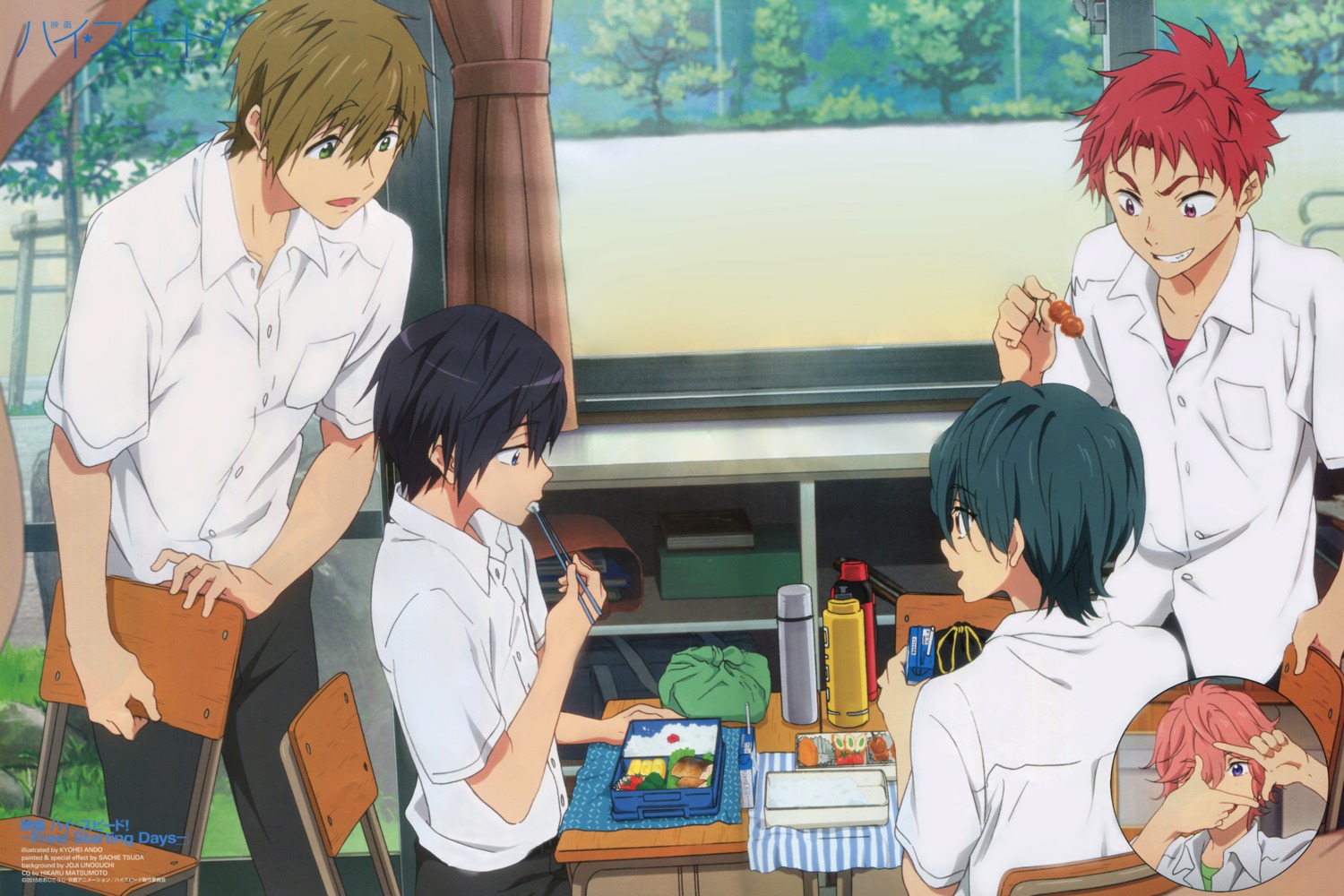 andou_kyouhei, free!, high_speed!, kirishima_ikuya, male, nanase_haruka, seifuku, shigino_kisumi