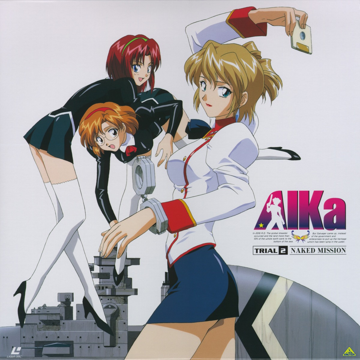 agent_aika, aida_rion, aika_(series), alexymetalia_maypia, black_delmo, disc_cover, sumeragi_aika, uniform