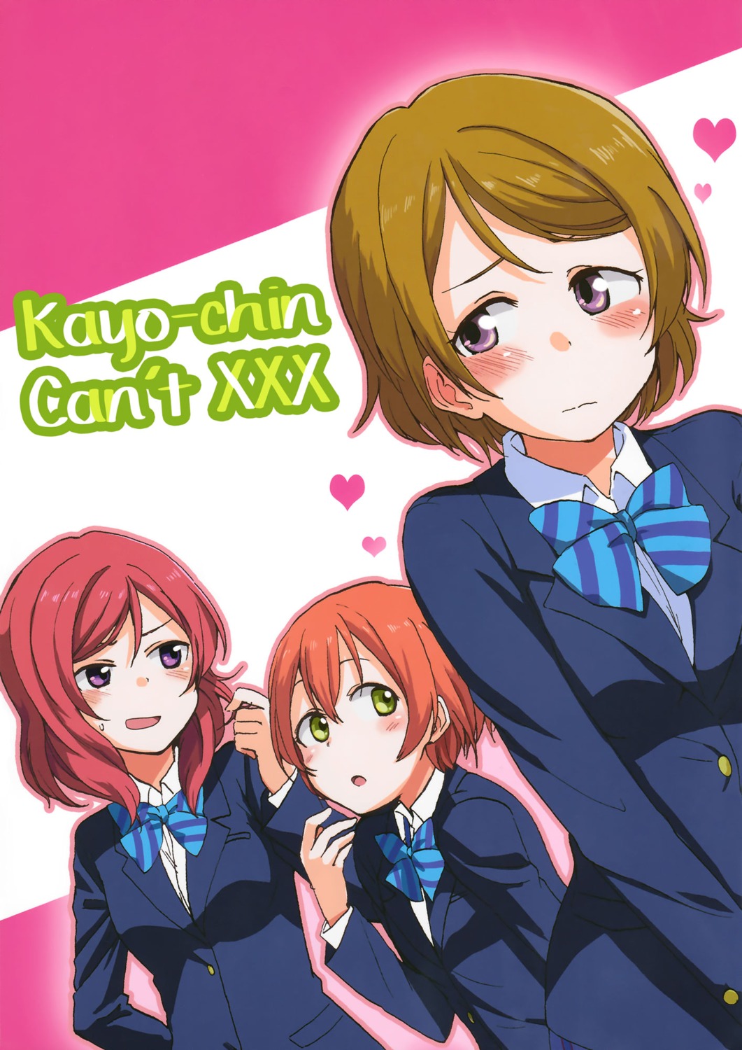 hoshizora_rin, itsuki_kuro, koizumi_hanayo, kurocan, love_live!, love_live!_(series), nishikino_maki, seifuku