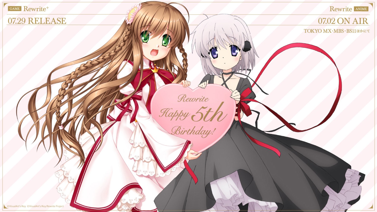 dress, hinoue_itaru, kagari_(rewrite), kanbe_kotori, key, rewrite, seifuku, wallpaper
