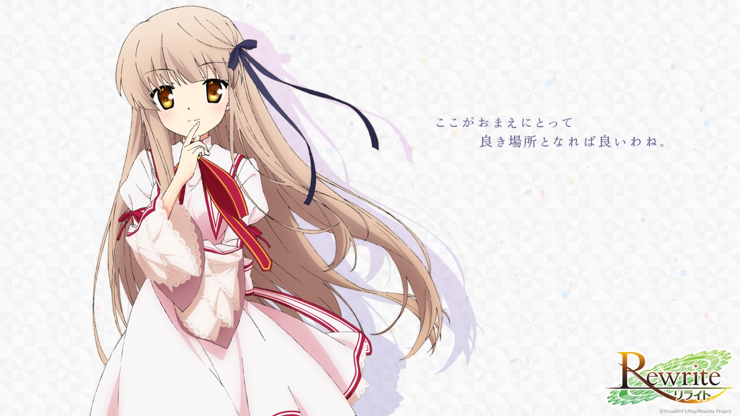 rewrite, seifuku, senri_akane, tagme, wallpaper