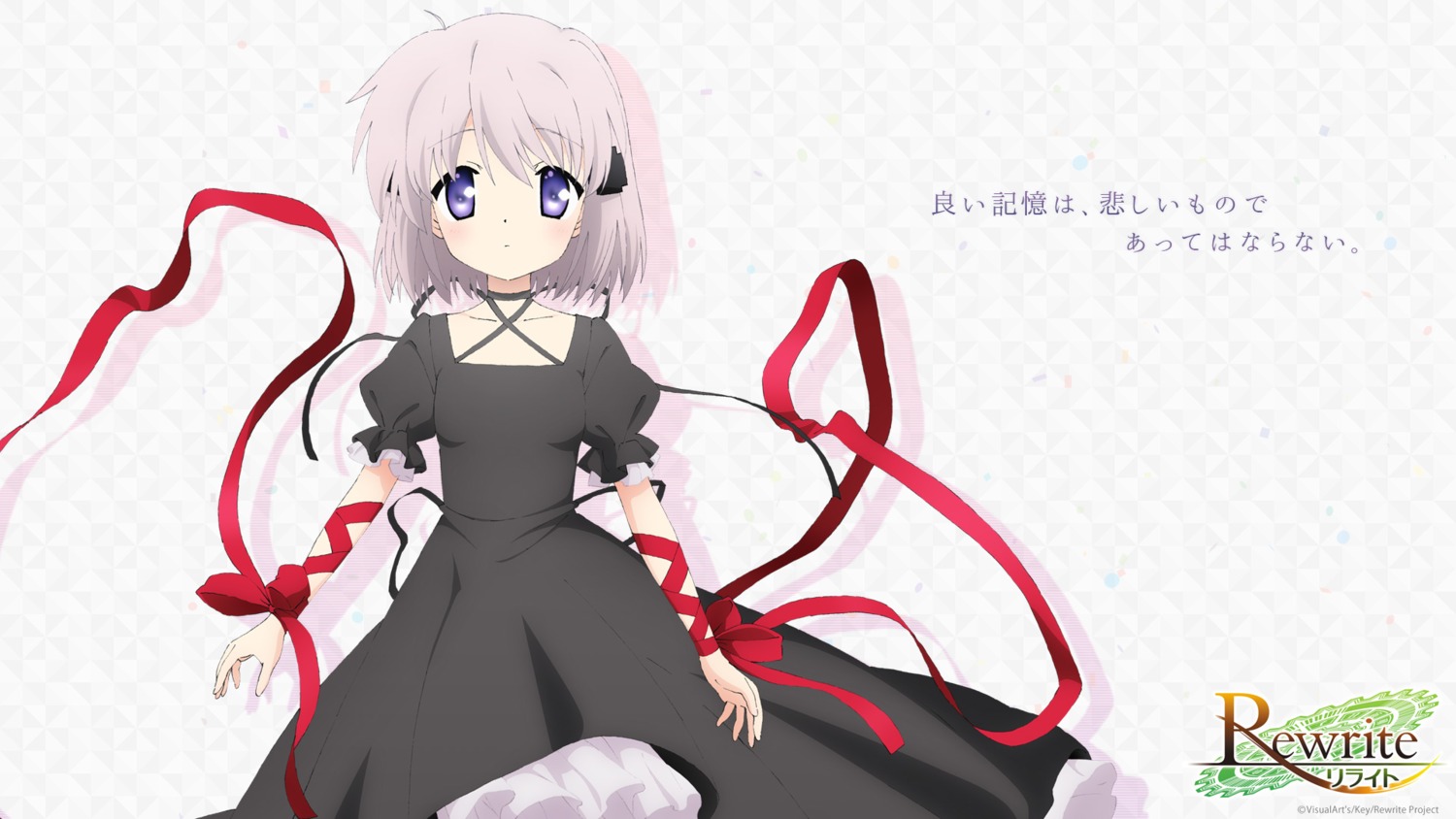 dress, kagari_(rewrite), rewrite, tagme, wallpaper
