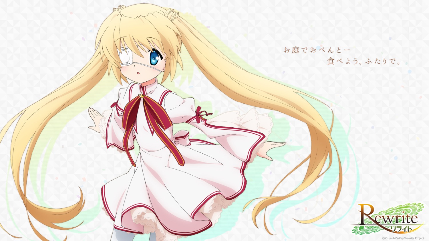 eyepatch, nakatsu_shizuru, pantyhose, rewrite, seifuku, tagme, wallpaper