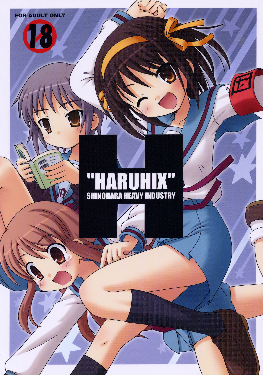 asahina_mikuru, nagato_yuki, seifuku, shinohara_heavy_industry, suzumiya_haruhi, suzumiya_haruhi_no_yuuutsu