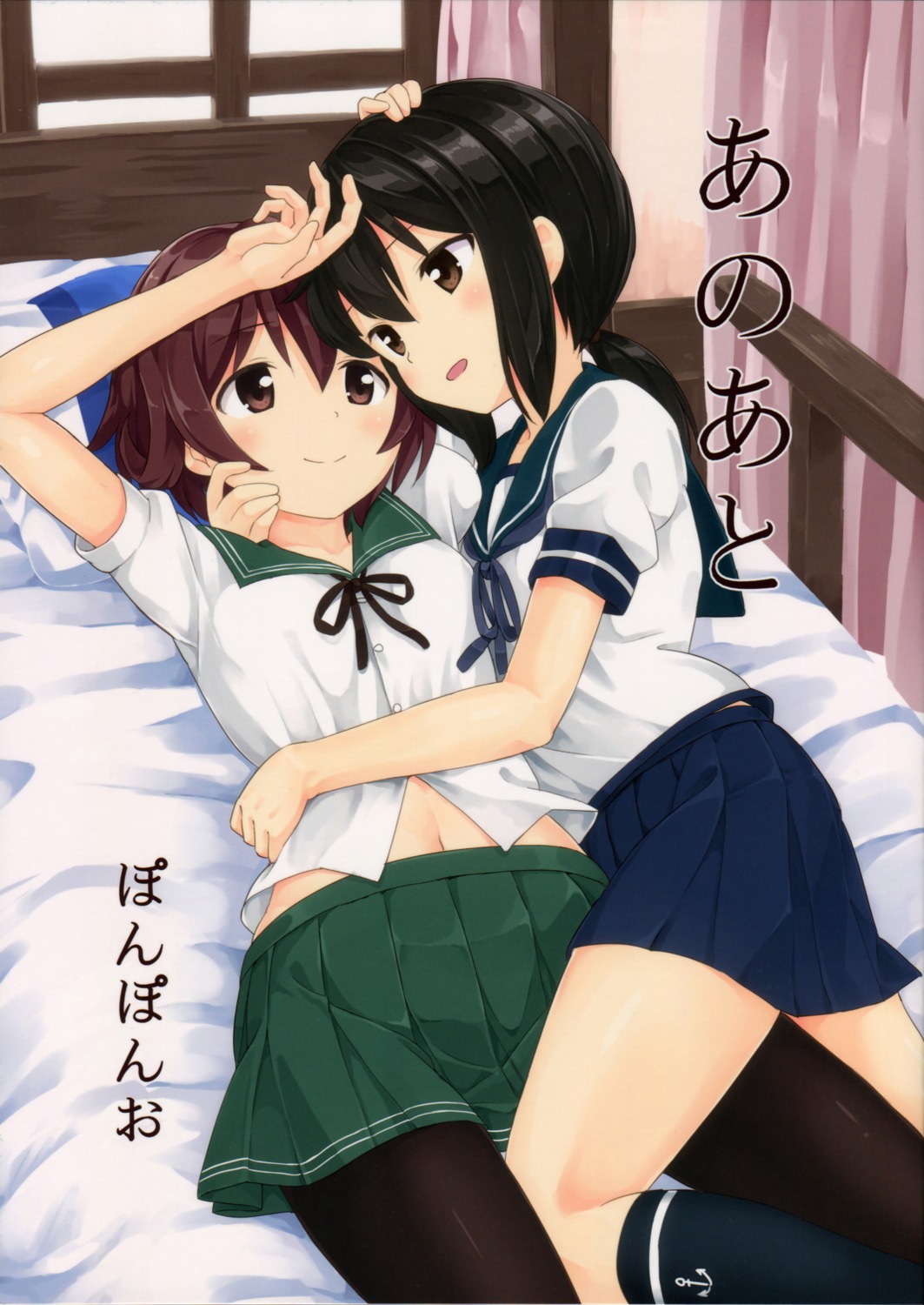 fubuki_(kancolle), kantai_collection, mountain_pukuichi, mutsuki_(kancolle), pantyhose, seifuku, yuri