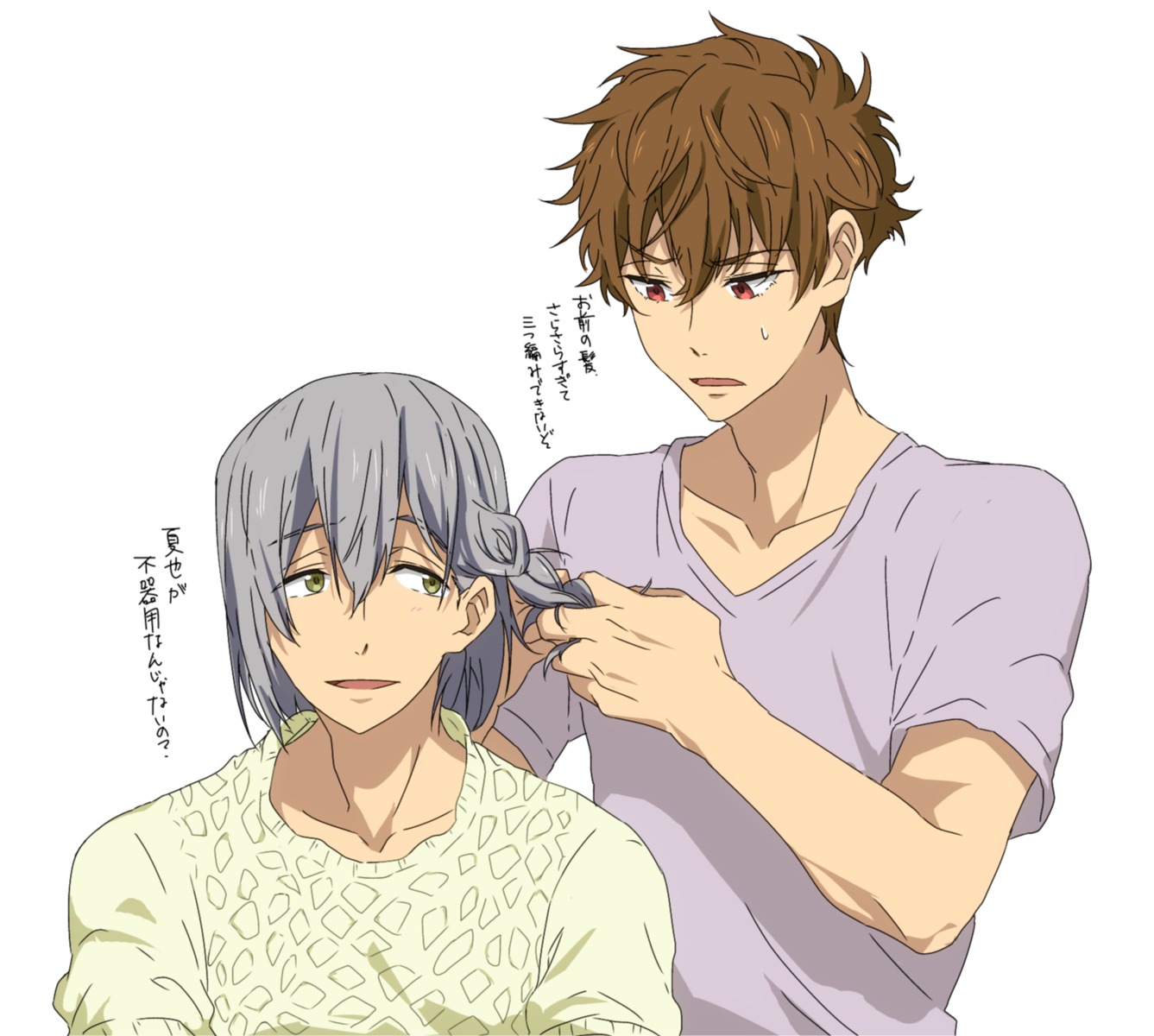 free!, high_speed!, kirishima_natsuya, ku_(pixiv_19193156), male, serizawa_nao