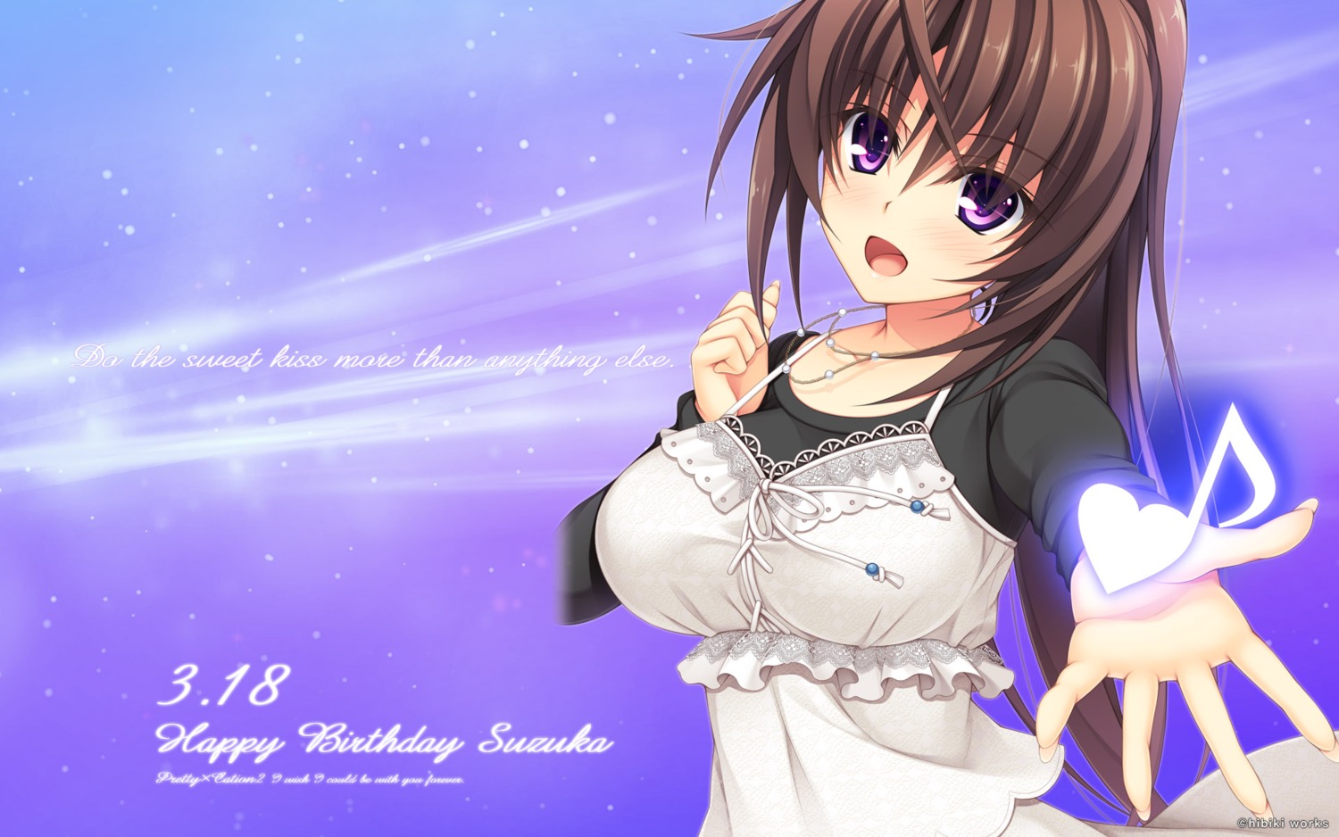 asami_asami, ashiya_suzuka, hibiki_works, pretty_x_cation_2, wallpaper