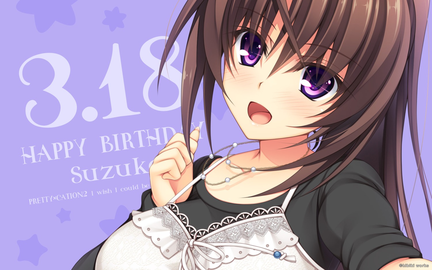 asami_asami, ashiya_suzuka, hibiki_works, pretty_x_cation_2, wallpaper
