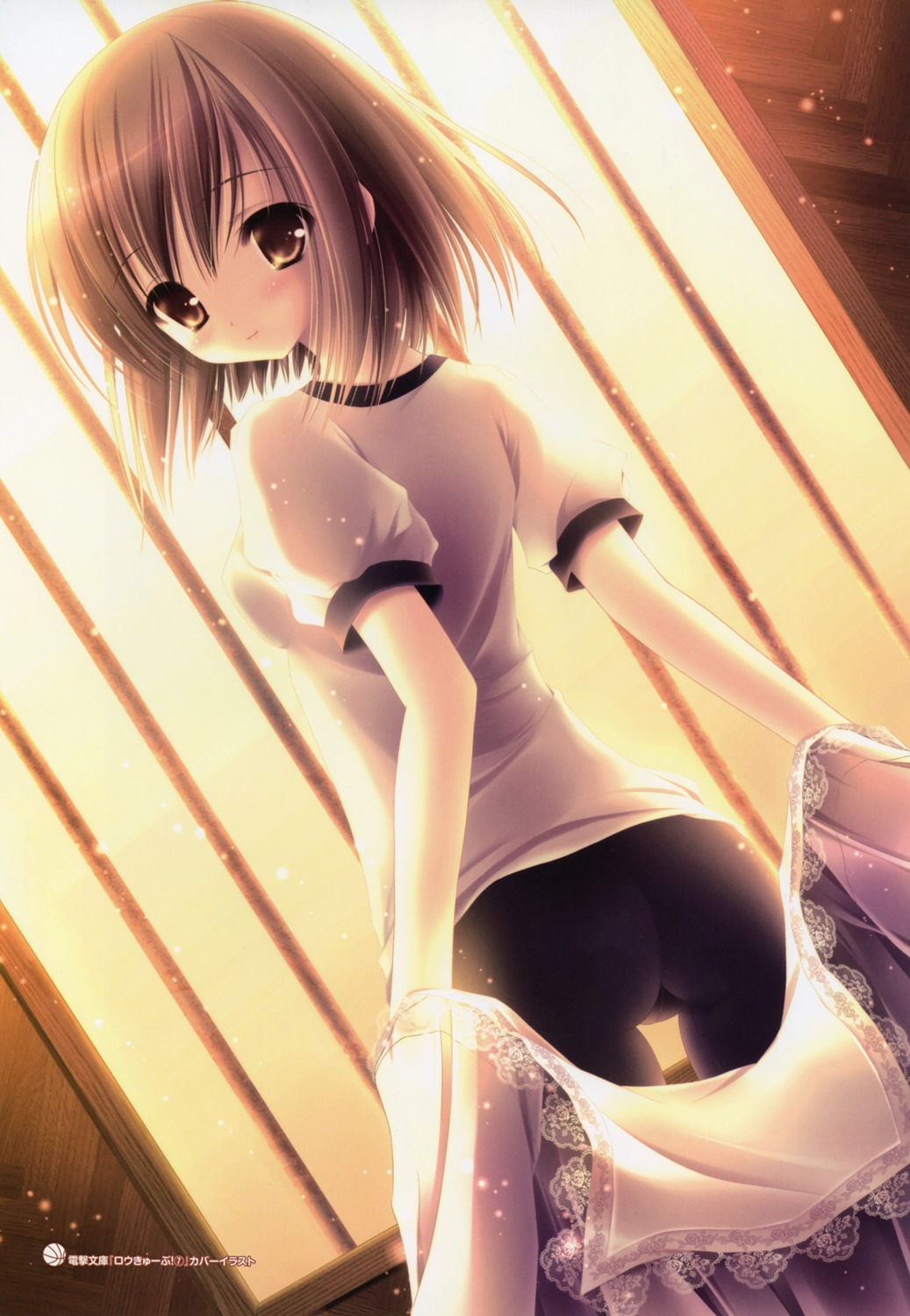 ass, gym_uniform, kashii_airi, ro-kyu-bu!, tinkerbell, tinkle