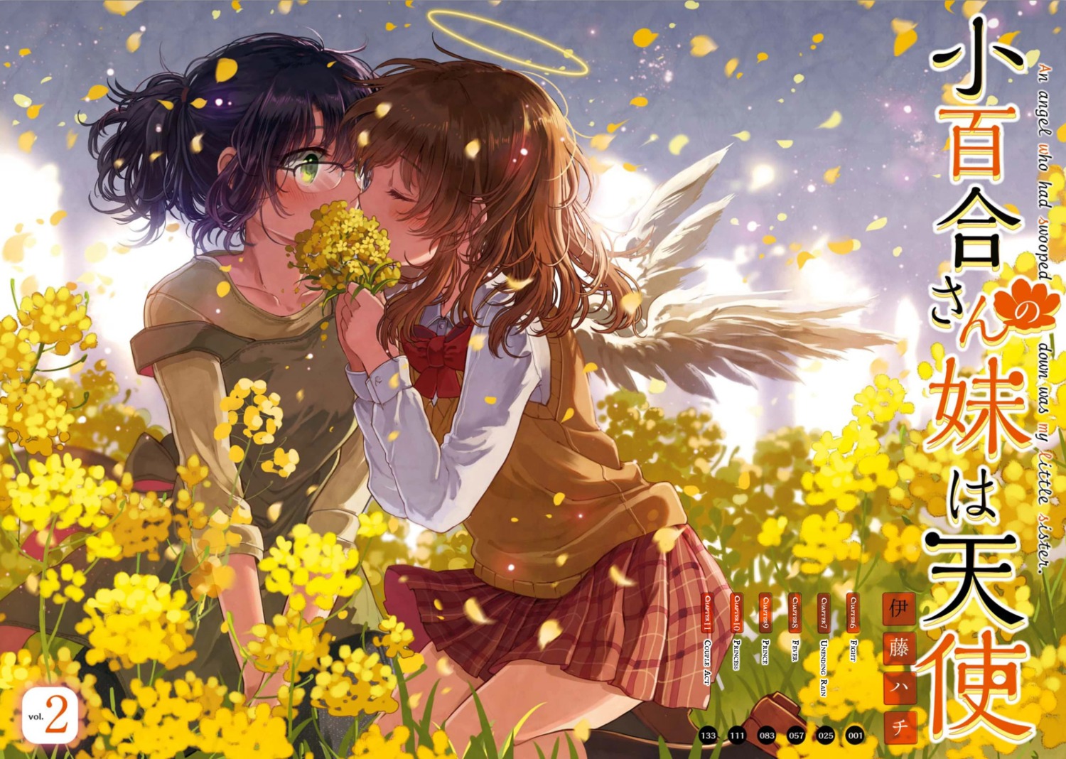 itou_hachi, kobayashi_mikoto, kobayashi_sayuri, megane, sayuri-san_no_imouto_wa_tenshi, seifuku, wings, yuri