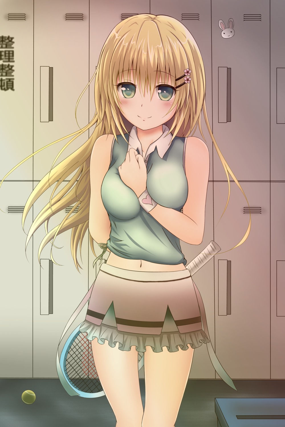 amagami_(makise_tsubaki), tennis