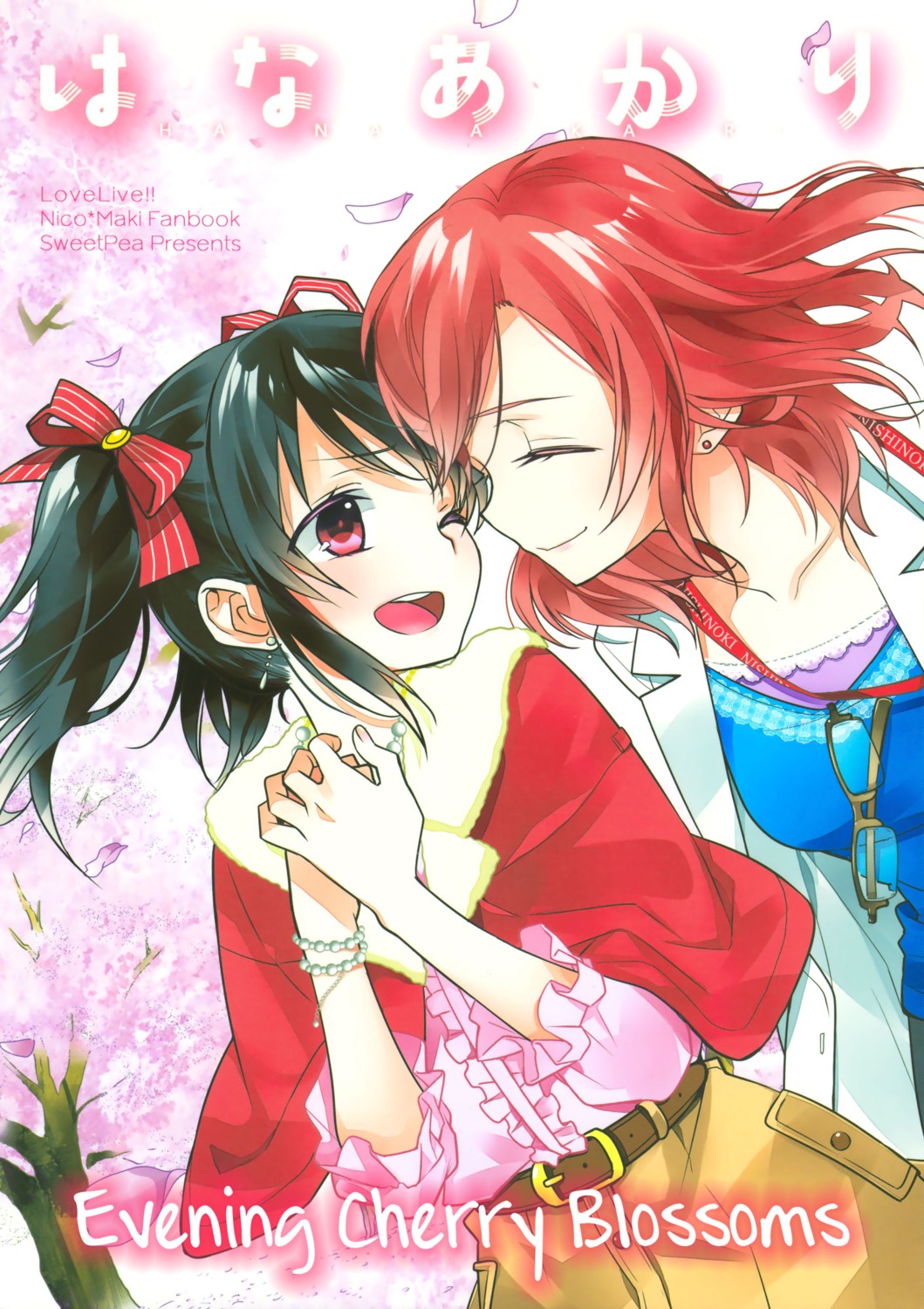 love_live!, love_live!_(series), nishikino_maki, ooshima_tomo, sweet_pea, yazawa_nico, yuri