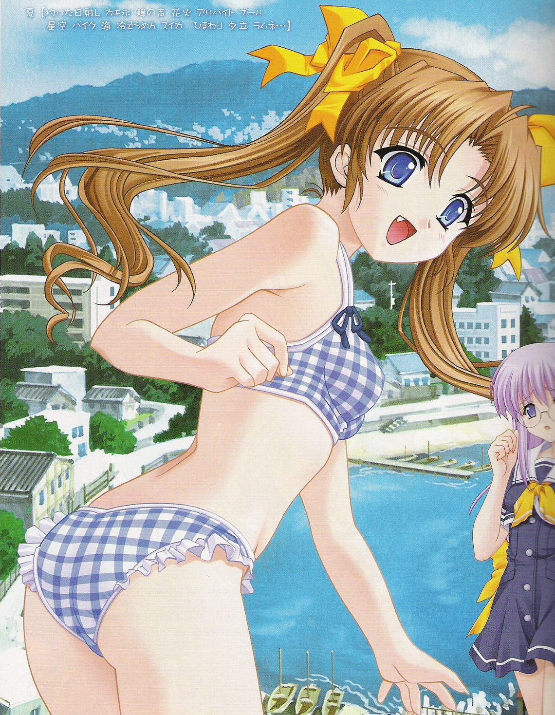 bikini, konoe_nanami, lamune, nakazato_hikari, screening, swimsuits