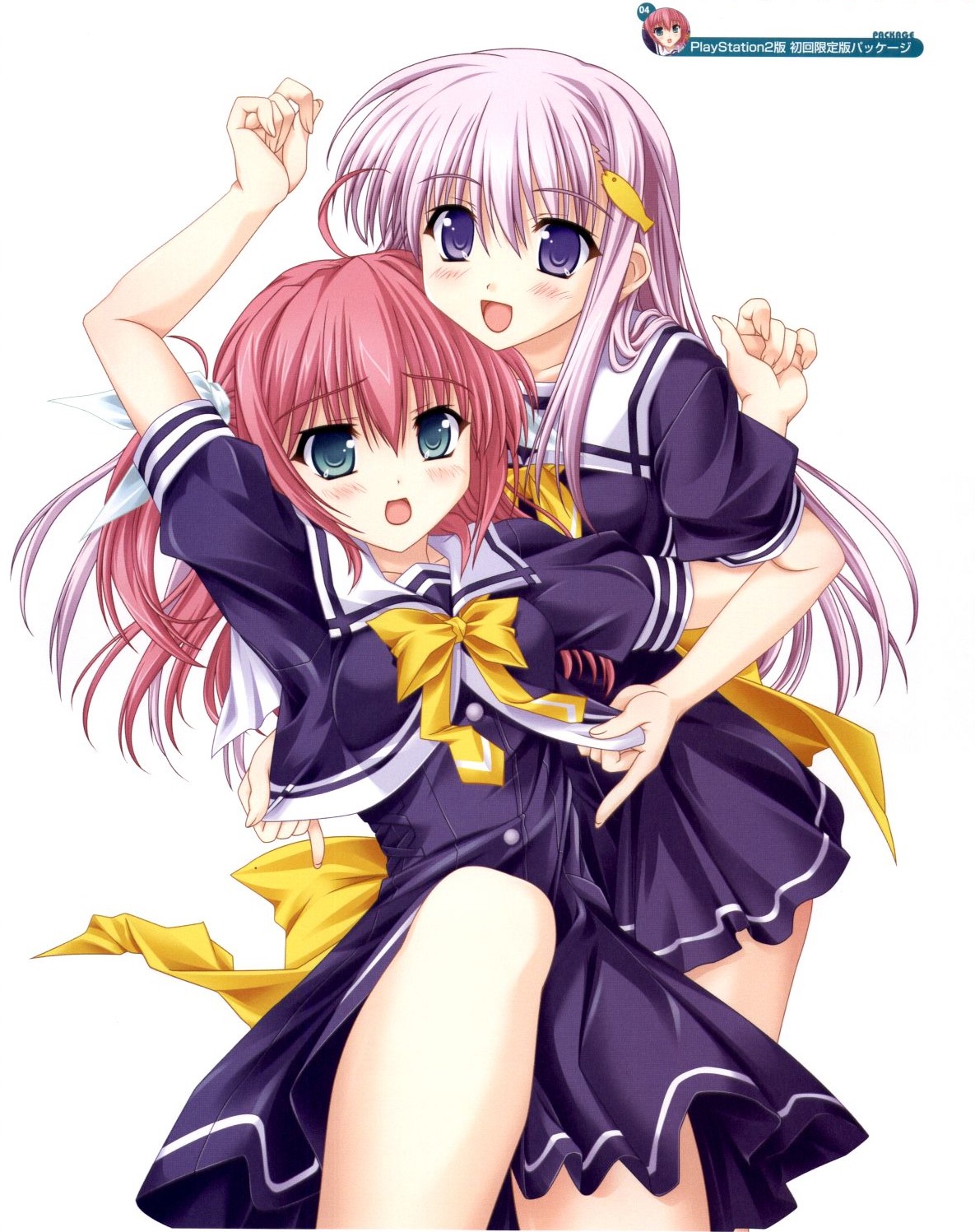 ayukawa_misora, konoe_nanami, lamune, seifuku