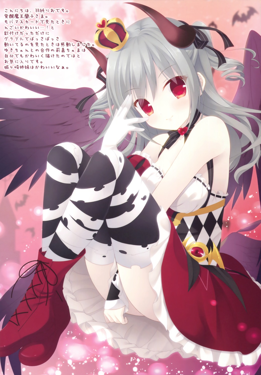 dress, egoistic_honey, hazumi_rio, horns, kanzaki_ranko, the_idolm@ster, the_idolm@ster_cinderella_girls, thighhighs, wings