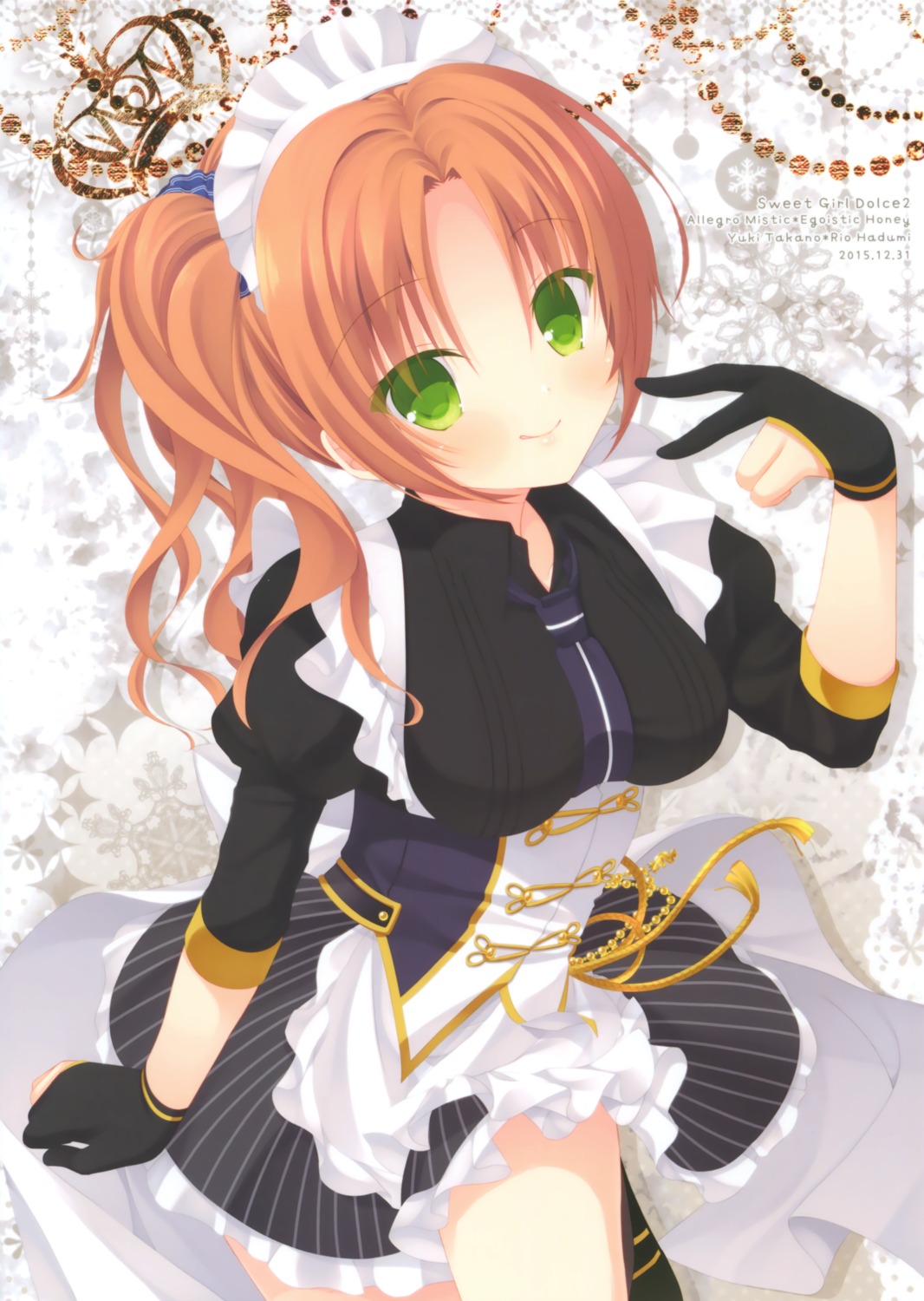 egoistic_honey, hazumi_rio, maid, skirt_lift