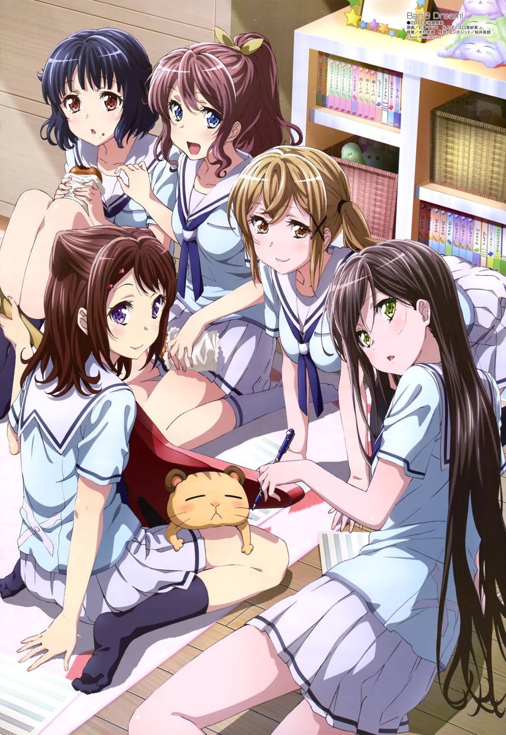bang_dream!, feet, guitar, hanazono_tae, ichigaya_arisa, neko, nitta_matsuko, seifuku, toyama_kasumi, ushigome_rimi, yamabuki_saaya