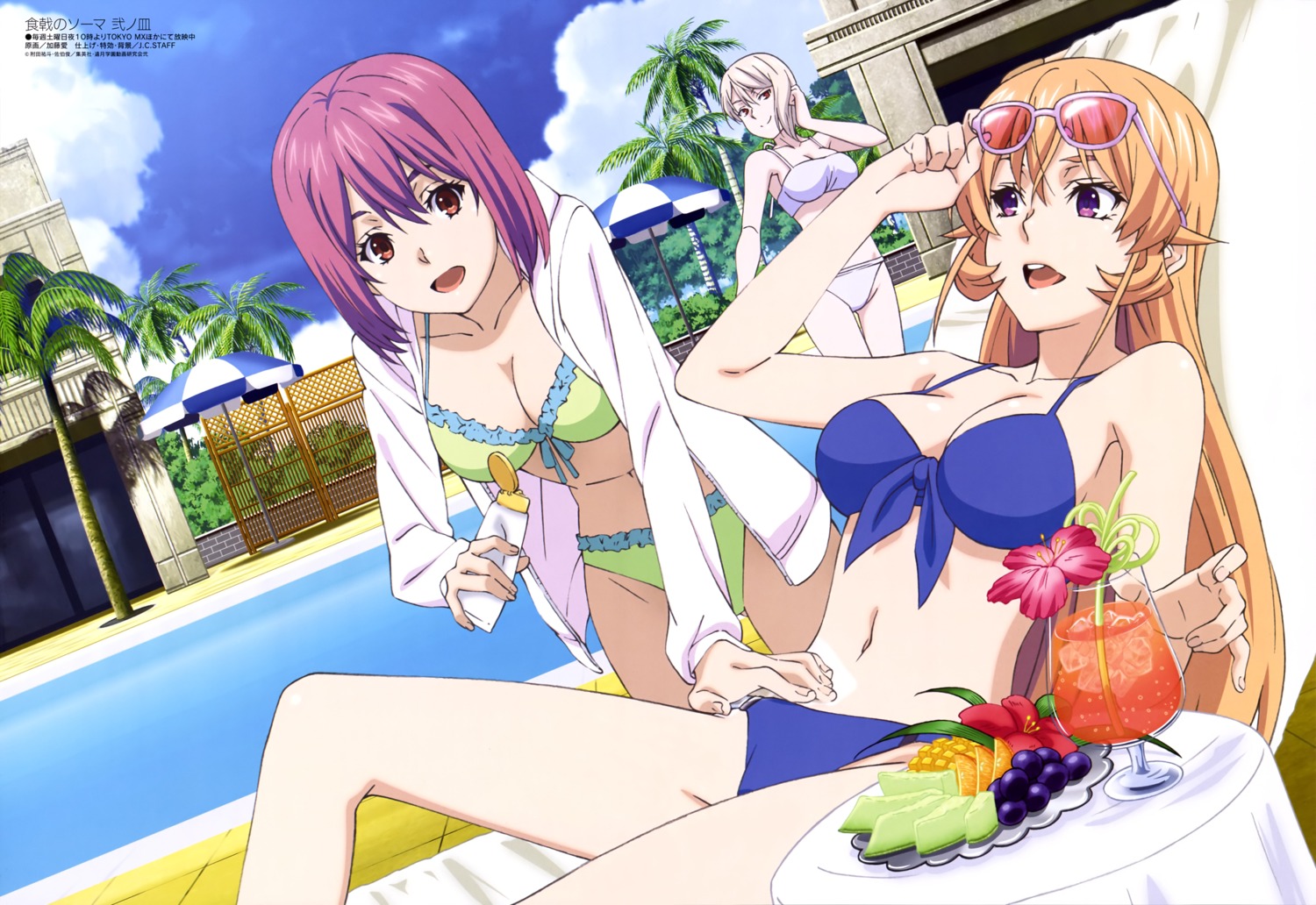 arato_hisako, bikini, cleavage, katou_ai, megane, nakiri_alice, nakiri_erina, open_shirt