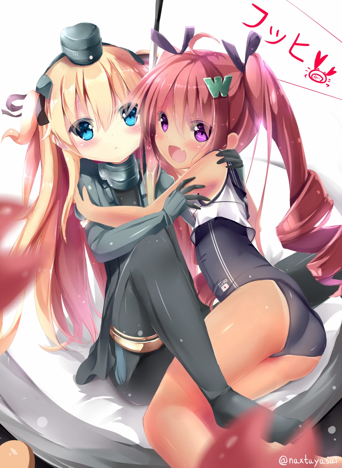 ass, bodysuit, cosplay, hazuki_watora, kantai_collection, pantyhose, ro-500, school_swimsuit