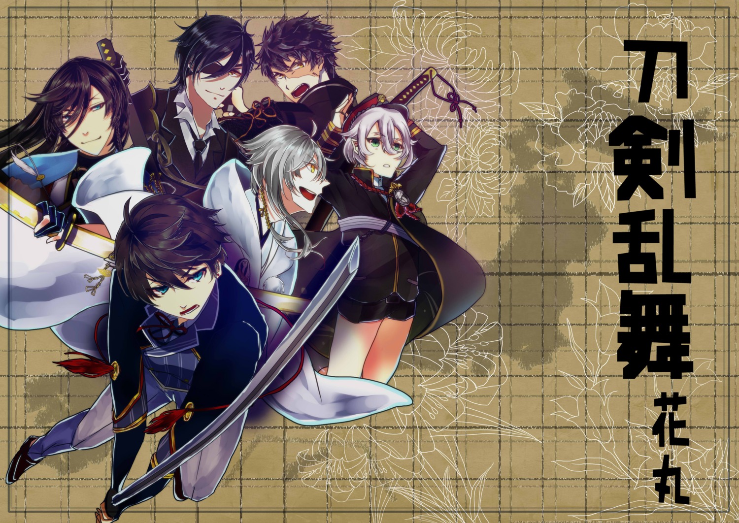 aya_(artist), doudanuki_masakuni, eyepatch, horikawa_kunihiro, hotaru_maru, izumi-no-kami_kanesada, male, shokudaikiri_mitsutada