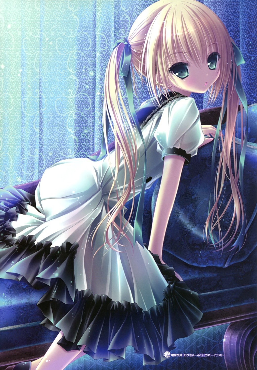 lolita_fashion, misawa_maho, ro-kyu-bu!, seifuku, tinkle