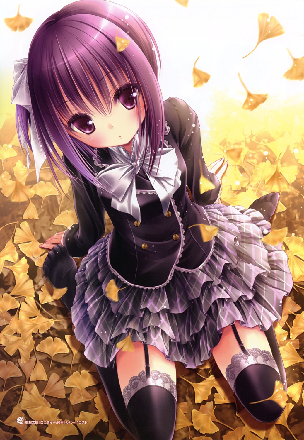 minato_tomoka, ro-kyu-bu!, seifuku, stockings, thighhighs, tinkle