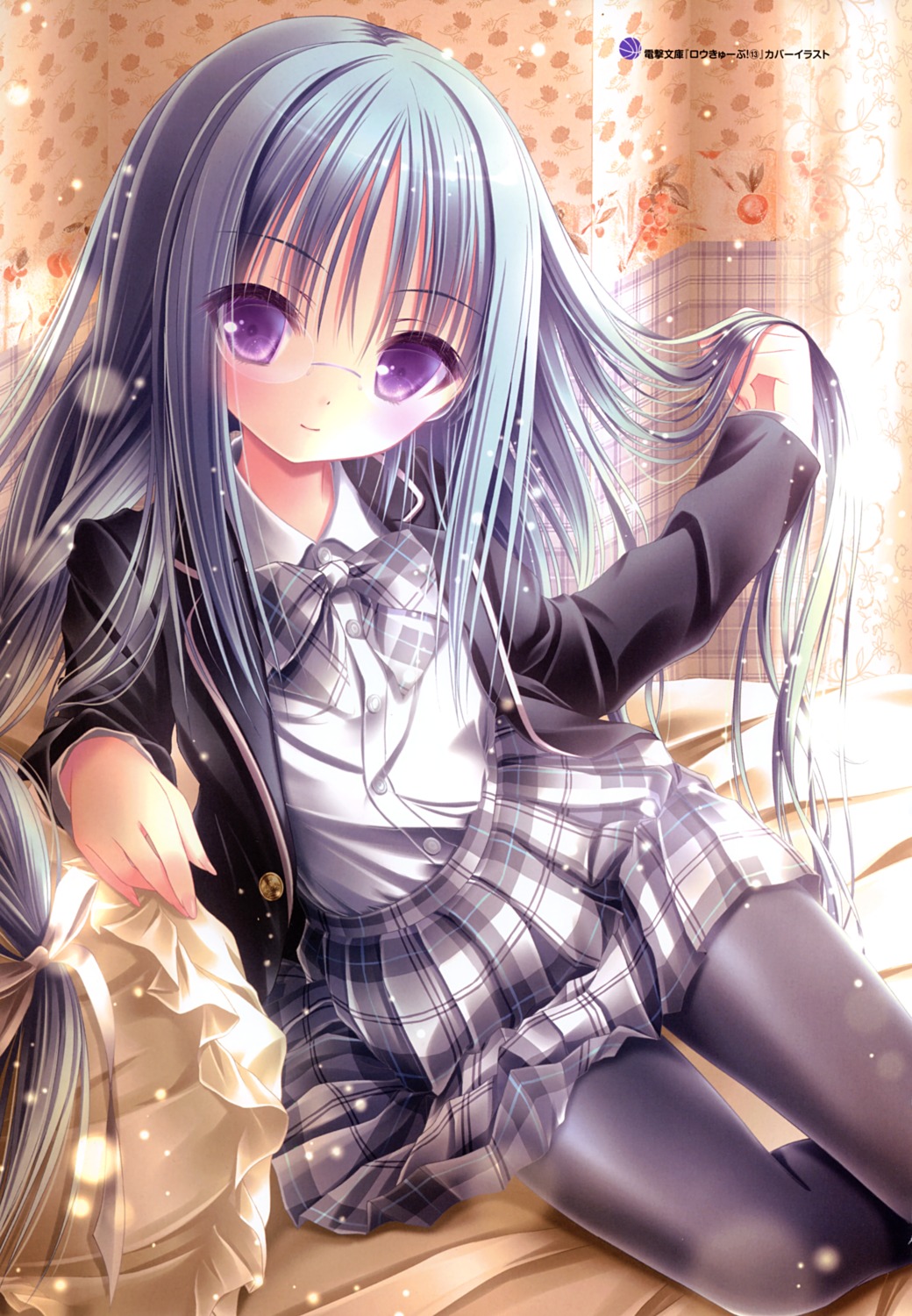 megane, nagatsuka_saki, pantyhose, ro-kyu-bu!, seifuku, tinkle