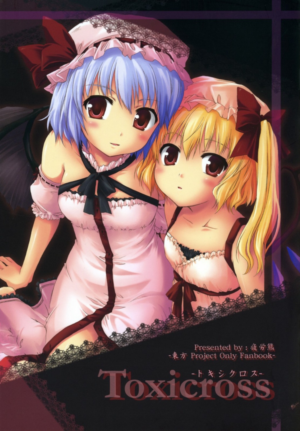 ayami_chiha, flandre_scarlet, hirou_bear, lolita_fashion, remilia_scarlet, touhou
