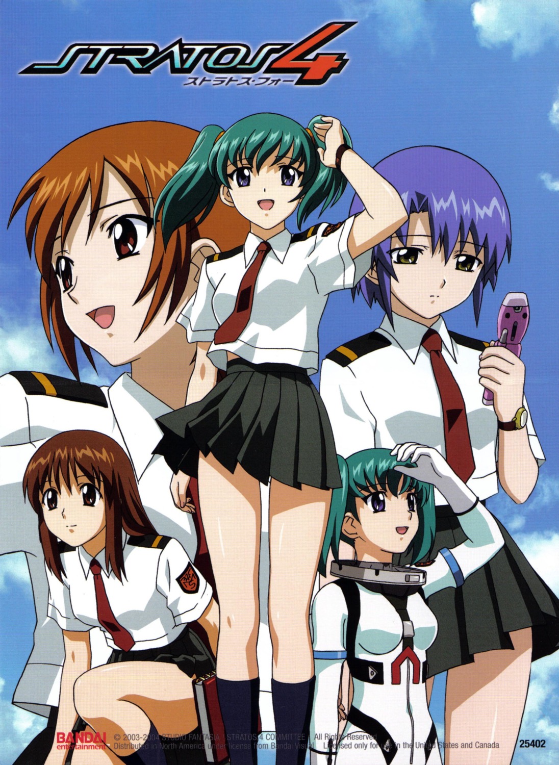 doi_shizuha, honjou_mikaze, kikuhara_karin, nakamura_ayamo, stratos_4, yamauchi_noriyasu