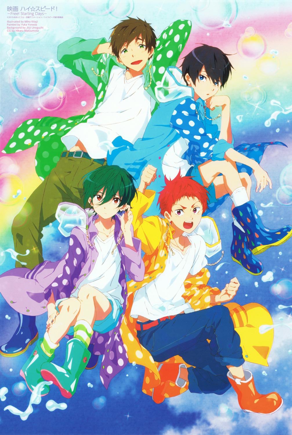 free!, high_speed!, kirishima_ikuya, kitaji_miho, male, nanase_haruka, shiina_asahi, tachibana_makoto
