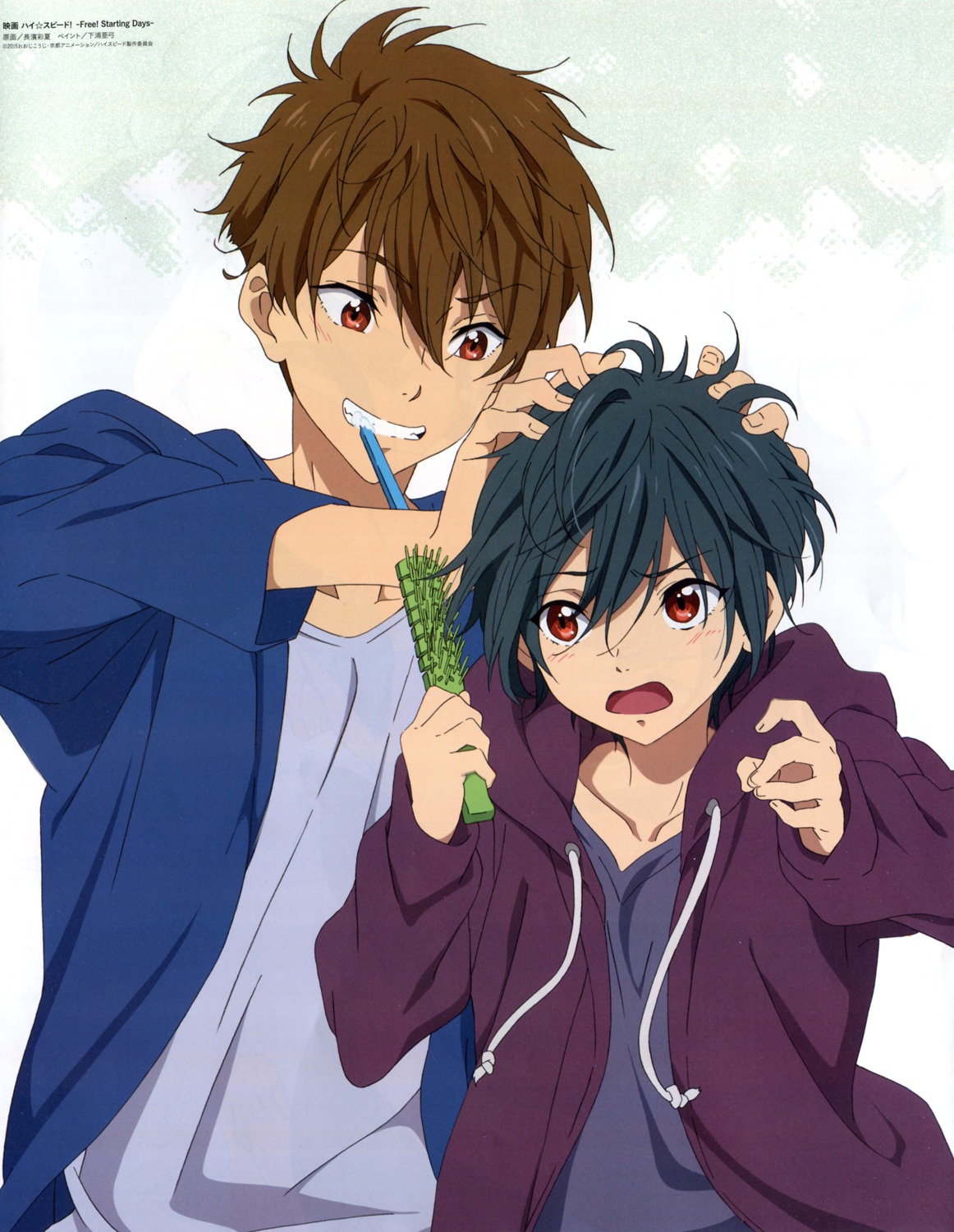 free!, high_speed!, kirishima_ikuya, kirishima_natsuya, male, nagahama_ayaka