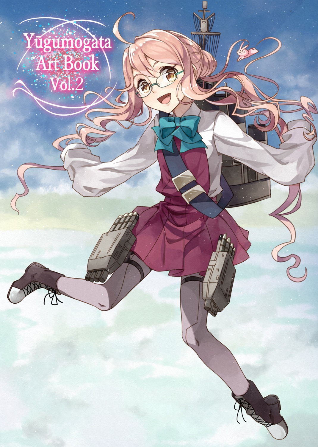kanmiya_shinobu, kantai_collection, makigumo_(kancolle), megane, pantyhose, seifuku
