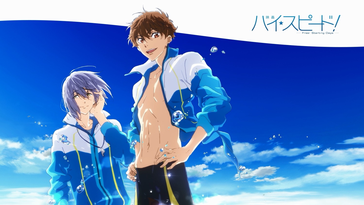 free!, high_speed!, kirishima_natsuya, male, nishiya_futoshi, serizawa_nao, swimsuits
