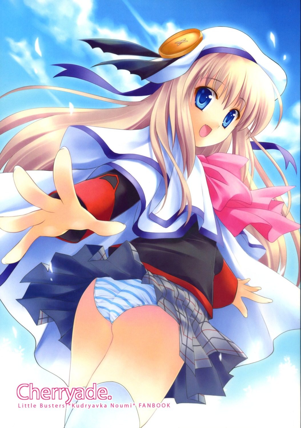 arestica, ariko_yohichi, little_busters!, noumi_kudryavka, pantsu, seifuku, shimapan