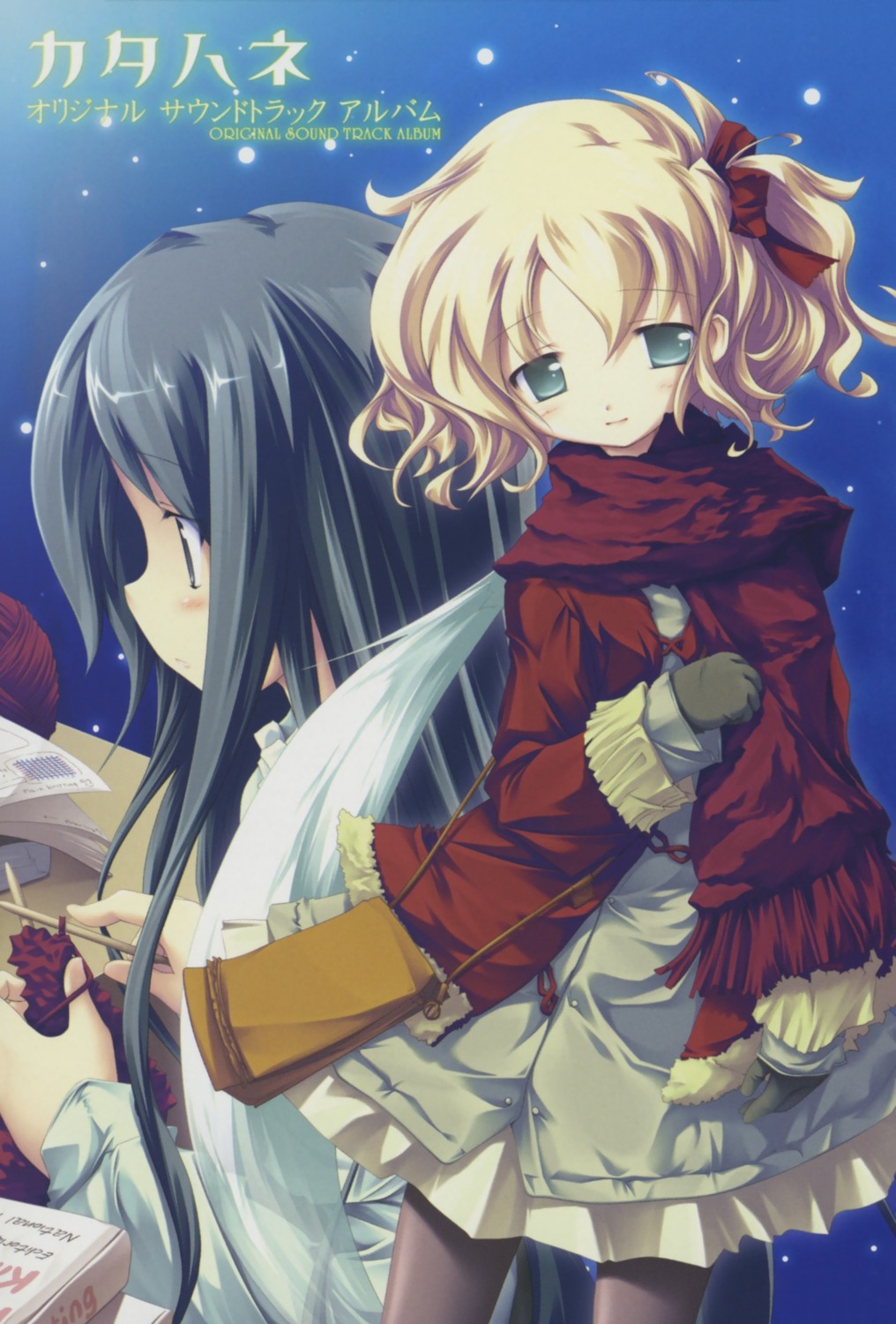 angelina_rocca, belle, disc_cover, fue, katahane, pantyhose