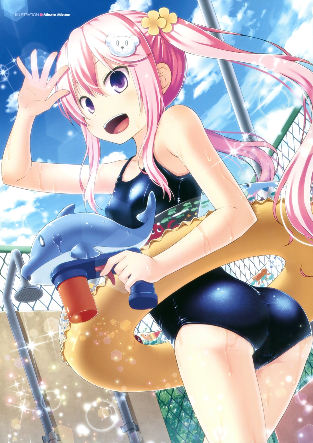 amamiya_minato, ass, gun, school_swimsuit, swimsuits, wet