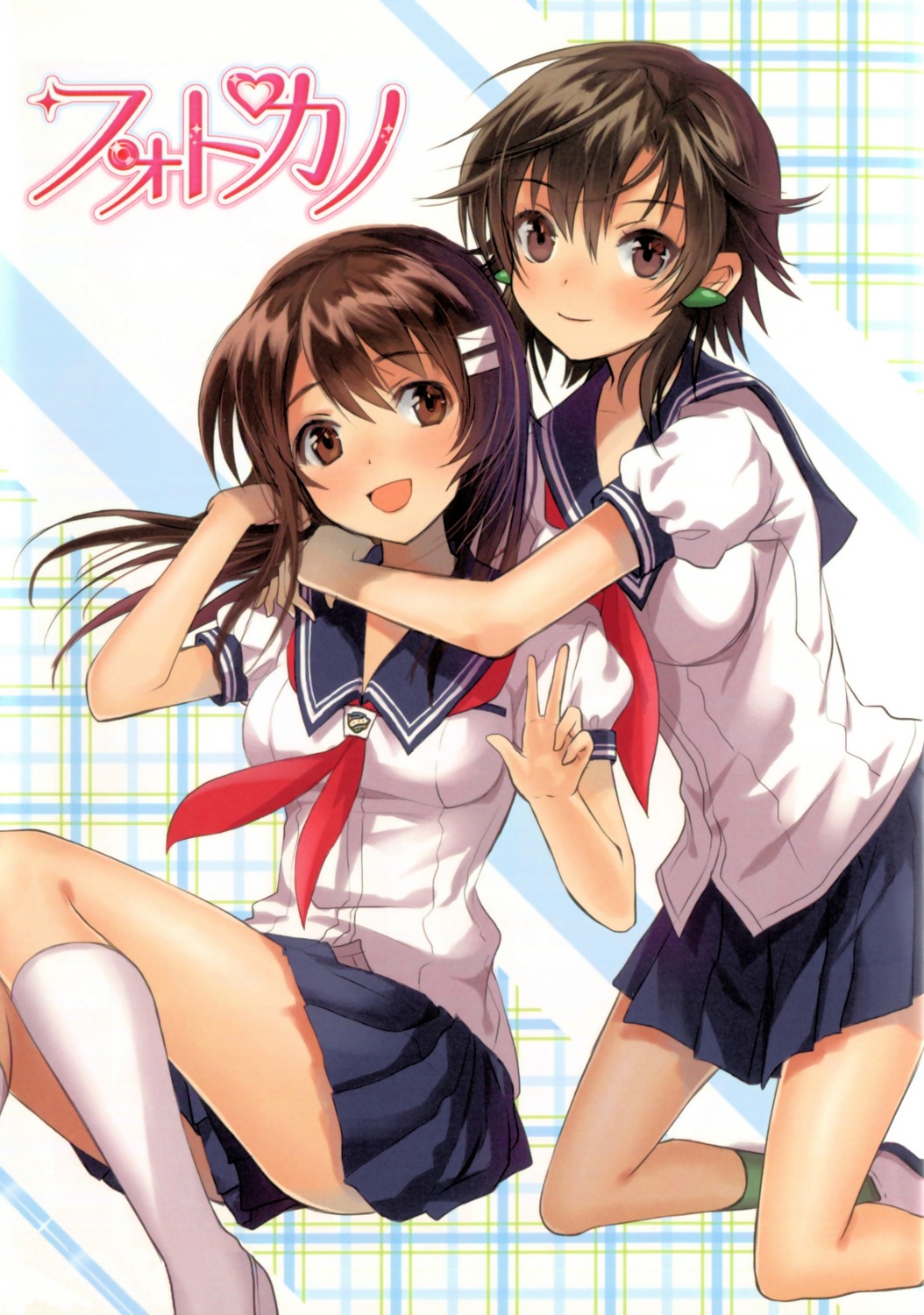 hayama_eishi, masaki_nonoka, niimi_haruka, photokano, seifuku