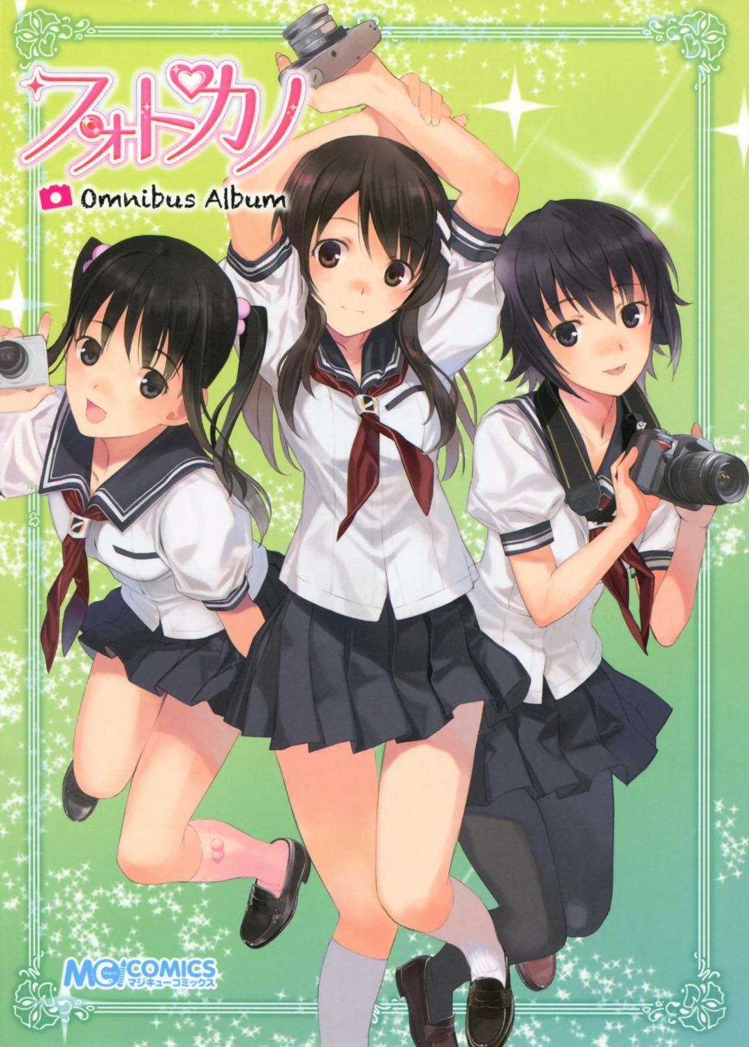 mibu_natsuki, niimi_haruka, pantyhose, photokano, sakura_mai, sanehara_hikari, seifuku