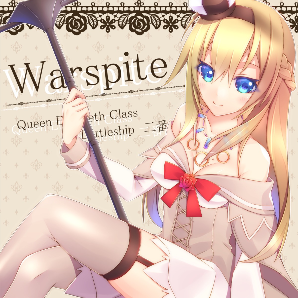 cleavage, dress, kantai_collection, kawasaki_toiro, stockings, thighhighs, warspite_(kancolle), weapon