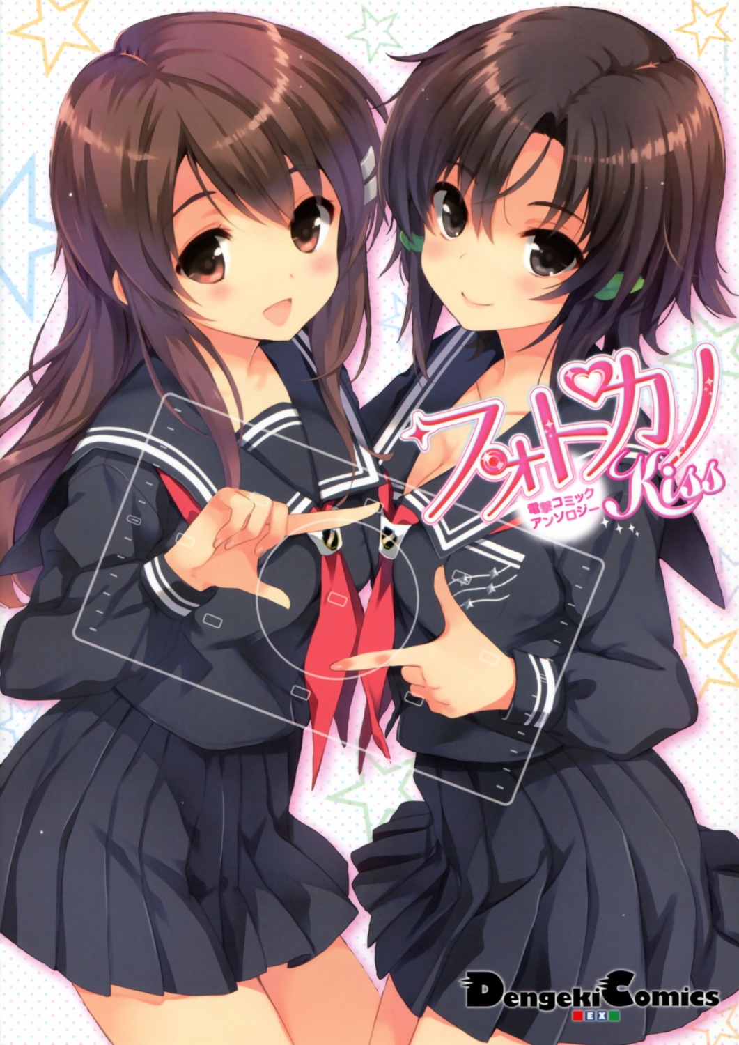 cleavage, masaki_nonoka, niimi_haruka, photokano, sakura_koharu, seifuku, symmetrical_docking