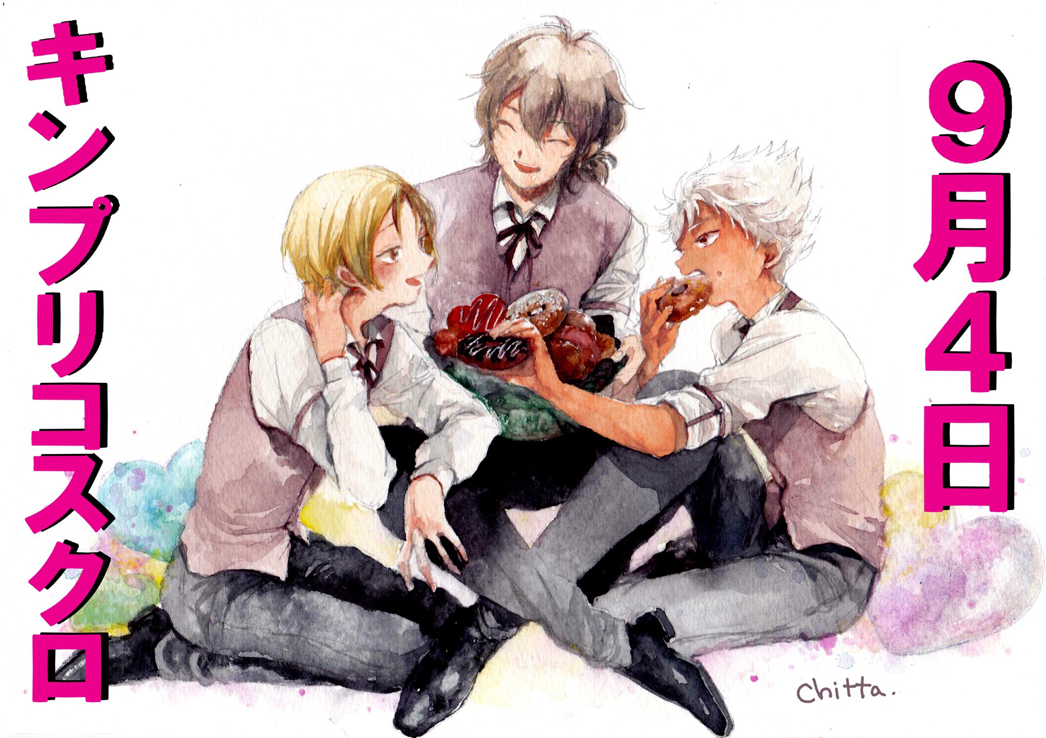 hayami_hiro, king_of_prism_by_pretty_rhythm, male, mihama_kouji, misawa_hiroshi, nishina_kazuki