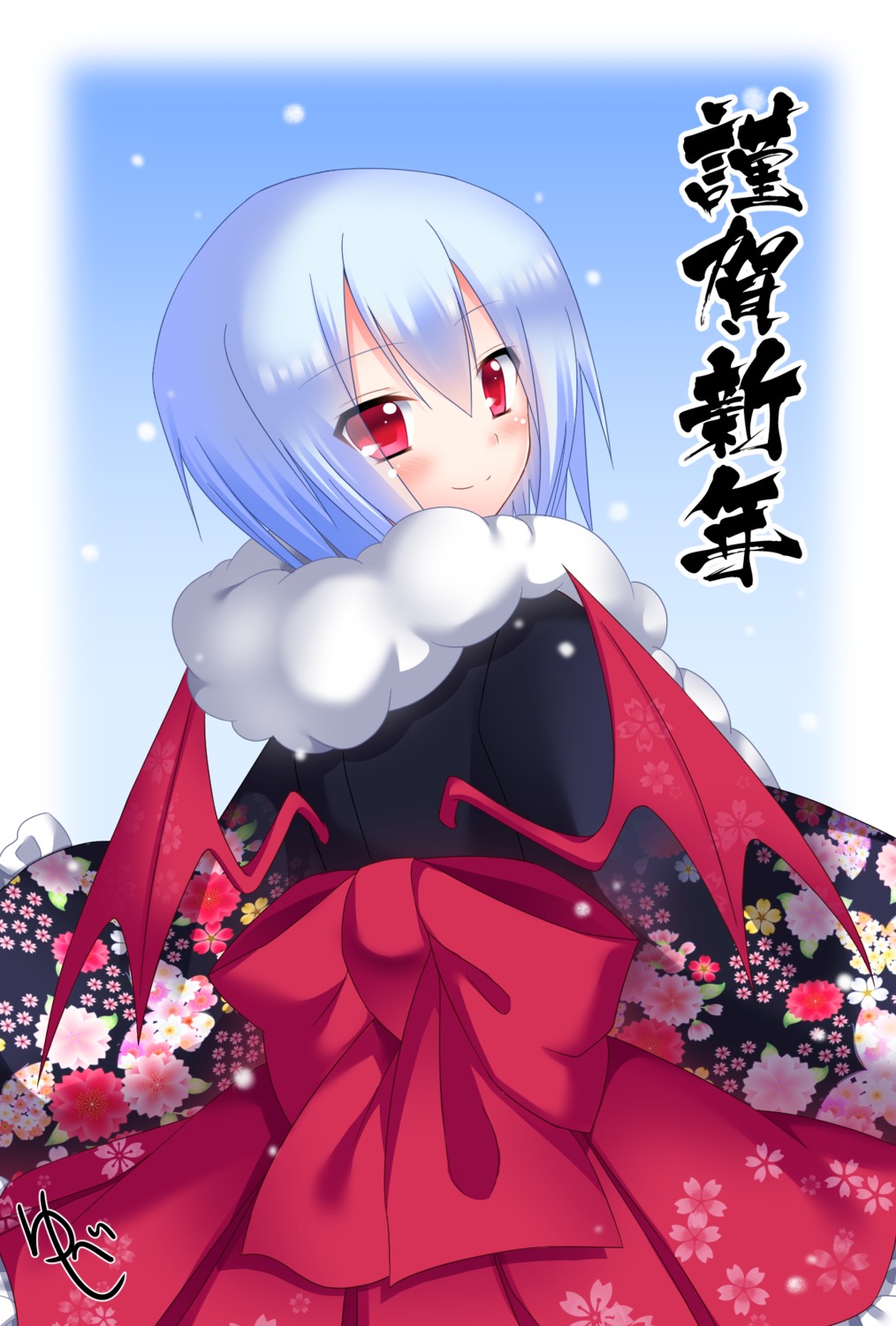 japanese_clothes, muraji0419, pop'n_music, wings, yuli_(pop'n_music)