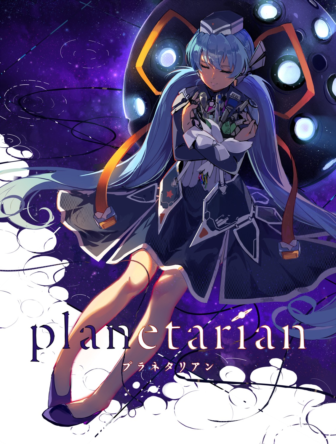 baisi_shaonian, heels, hoshino_yumemi, planetarian