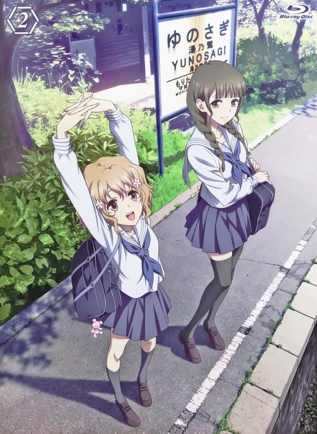 disc_cover, hanasaku_iroha, matsumae_ohana, oshimizu_nako, seifuku, thighhighs