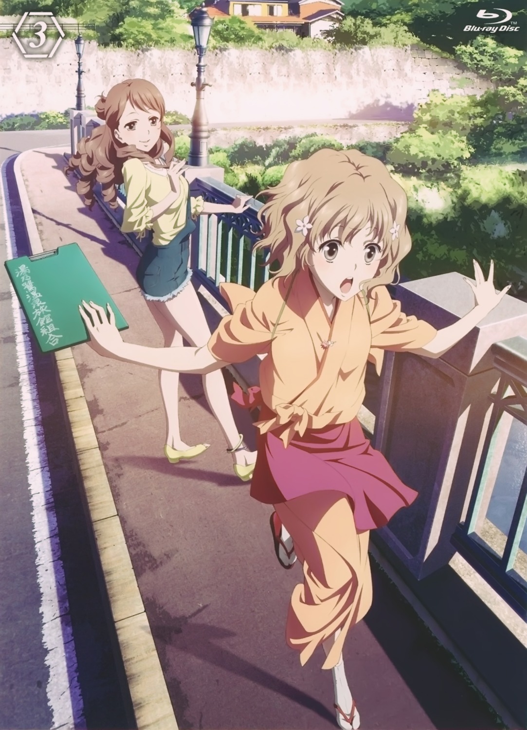 disc_cover, dress, hanasaku_iroha, matsumae_ohana, wakura_yuina, yukata